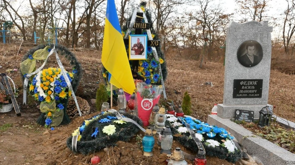 могила захисника