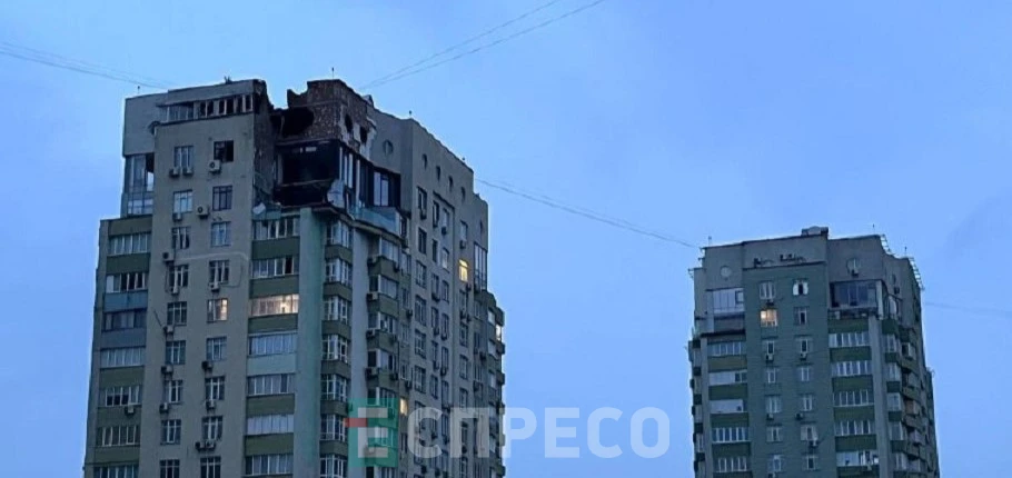 Київ. 22.12.2023