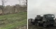 база рф в Криму