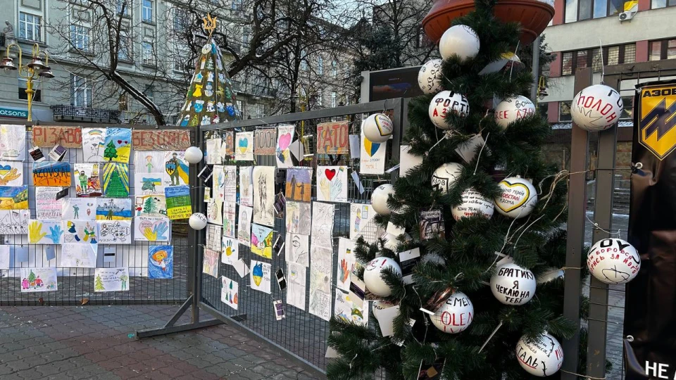 виставка малюнків дітей