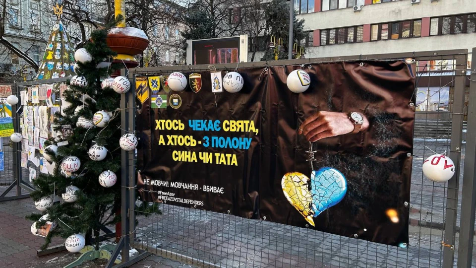 виставка малюнків дітей
