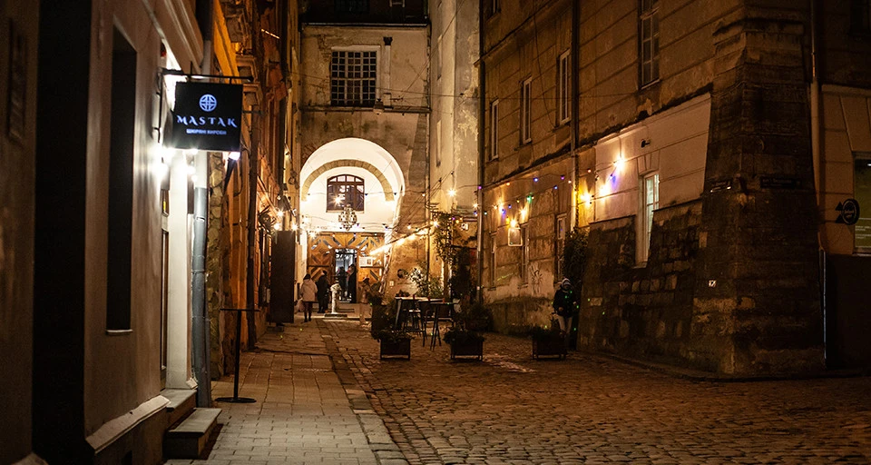 Львів перед Різдвом
