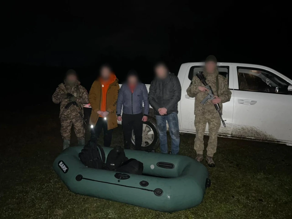 ухилянти