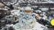 Новини Західної України