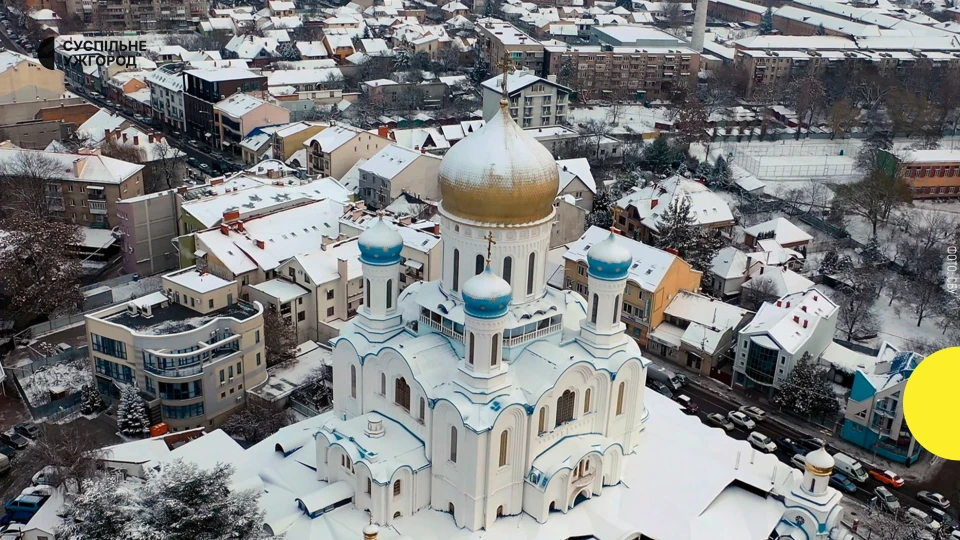Новини Західної України