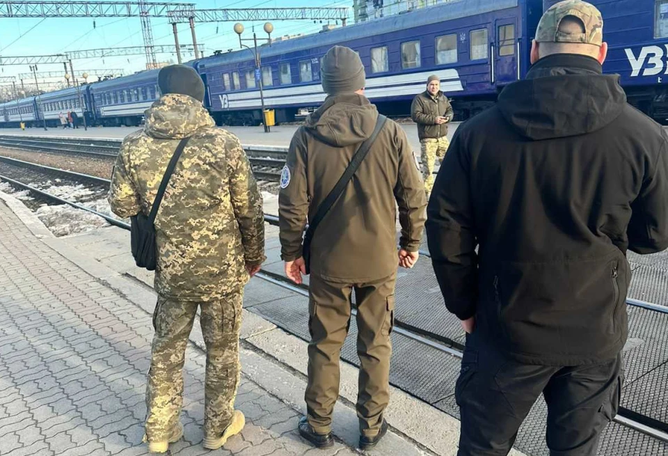 пошук нелегалів