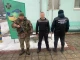 порушник кордону