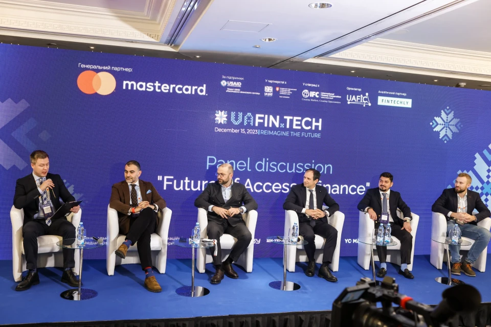 Конференція UAFIN.TECH