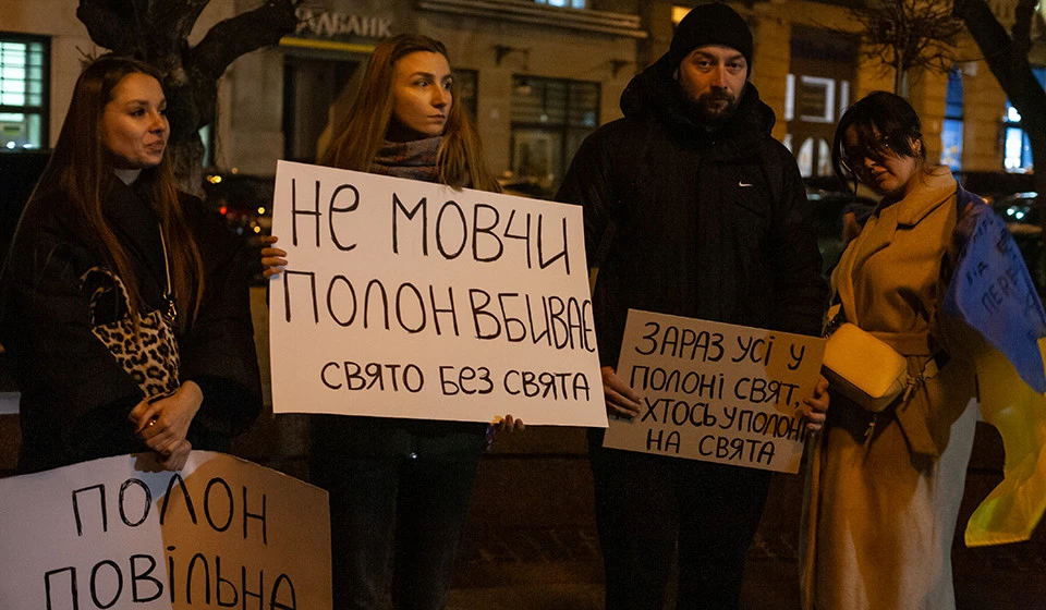 У Львові коляда обєдналася з акцією на підтримку полонених захисників
