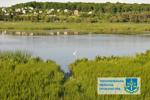 заказник Серетський