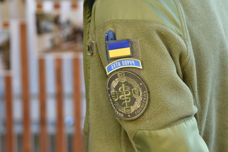 центр реабілітації