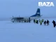 світ Росія транспорт авіаційний інцидент