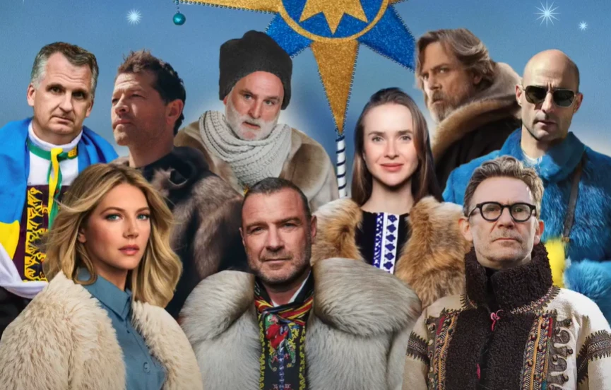 Світові зірки-амбасадори UNITED24 привітали українців зі святами