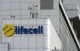 Lifecell