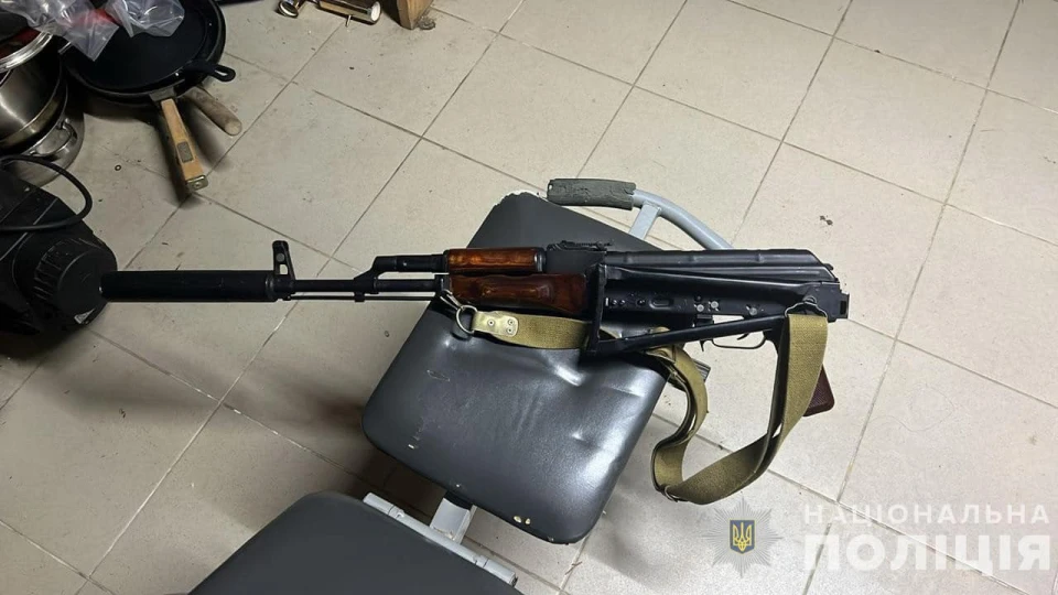 рушниця