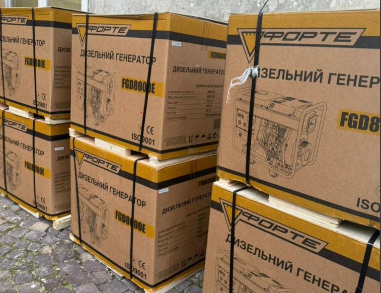 Львів передав допомогу військовим