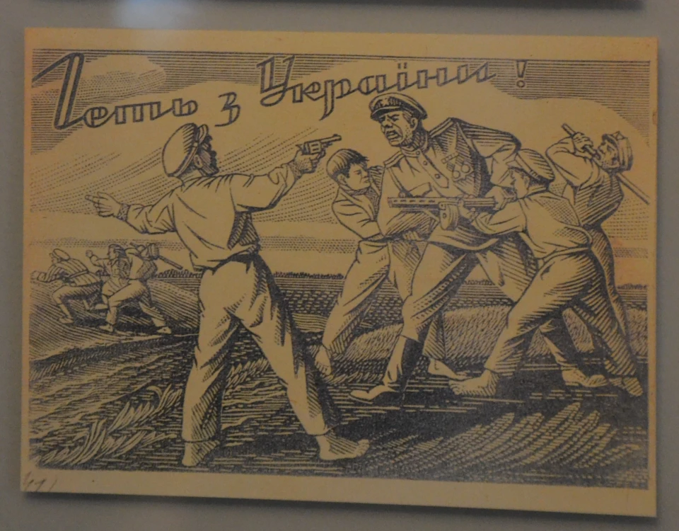 музей Романа Шухевича