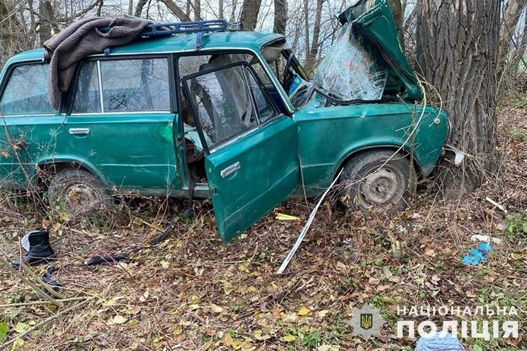 Новини Західної України