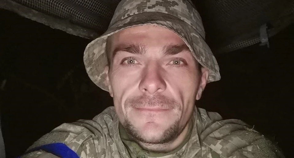 Тарас Панащук