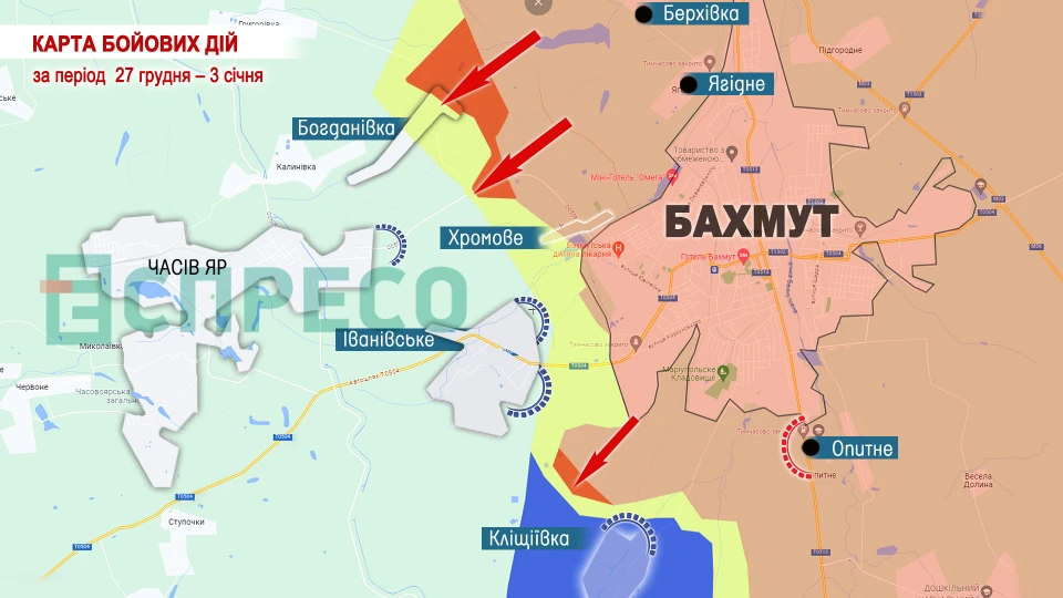 Карта. Бахмут_0301