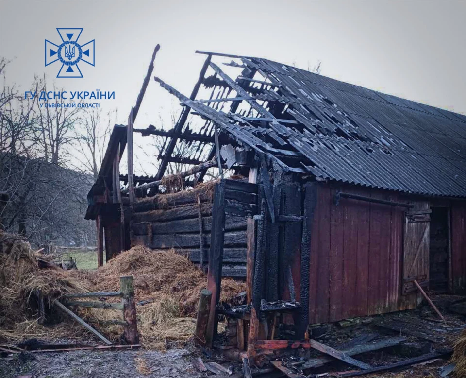 пожежа львівщина
