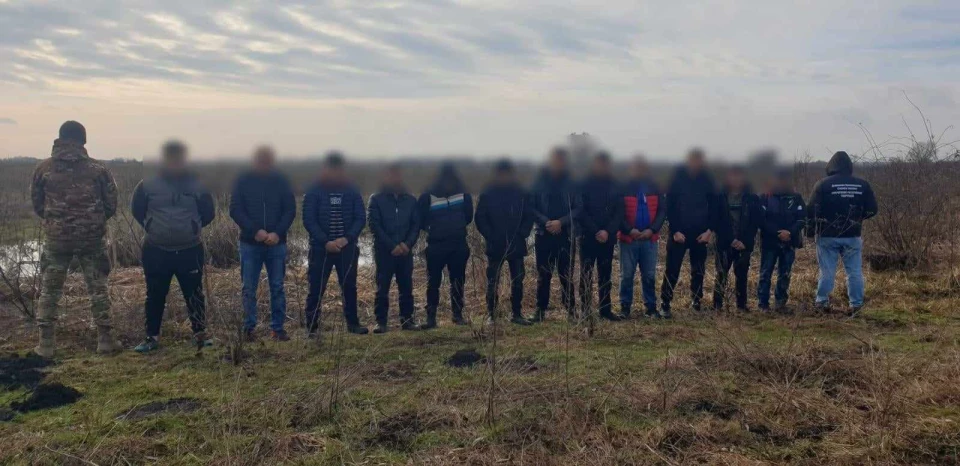 група ухилянтів