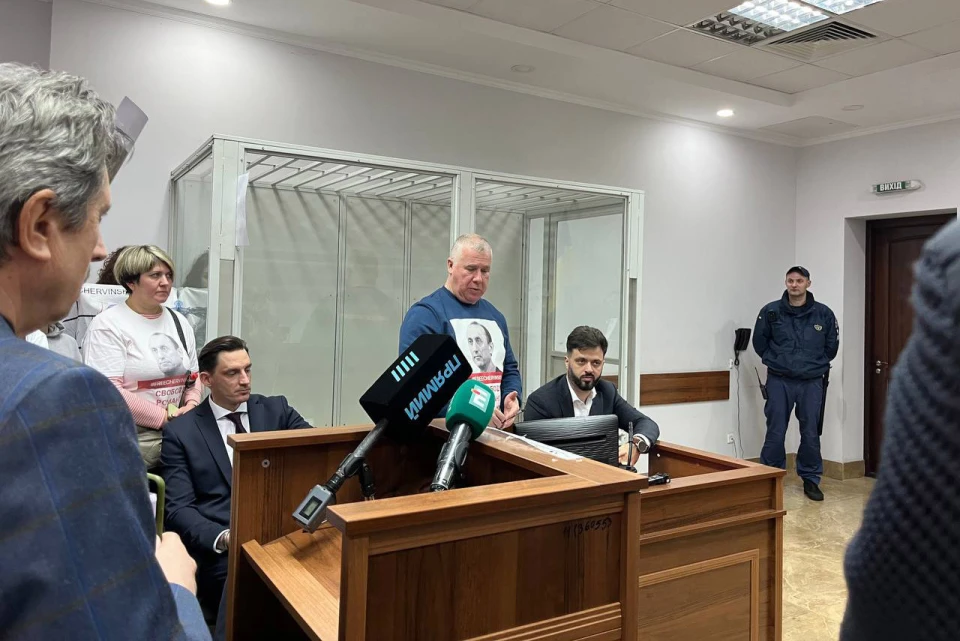 Роман Червінський, суд