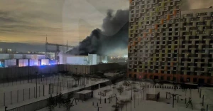 москва пожежа