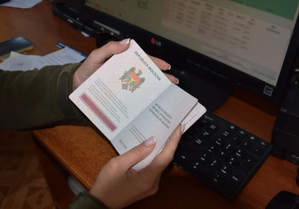 паспорт громадянина Молдови