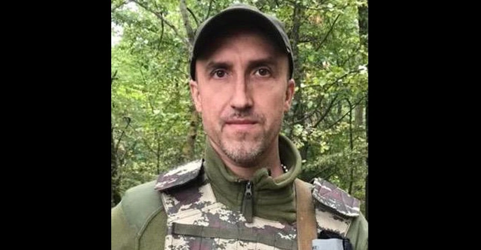 Святослав Бурмака