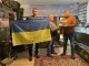 прапор із підписом Головнокомандувача