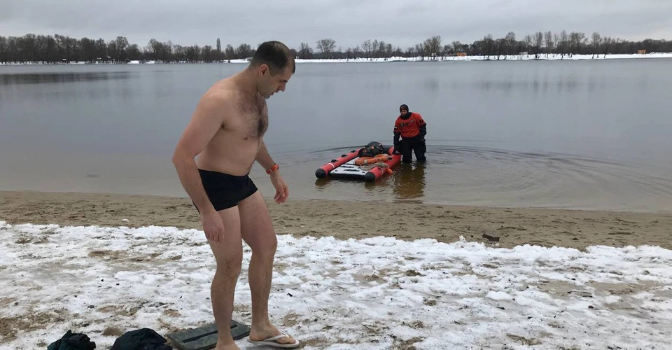 тренінг Водохреща, ДСНС