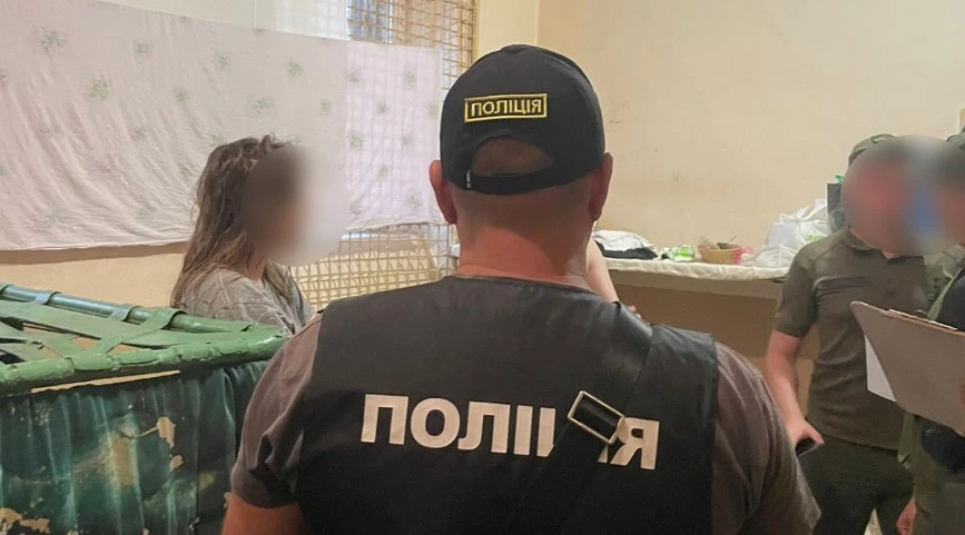 викриття злочинних угруповань