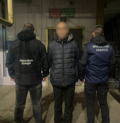 Новини Заходу України