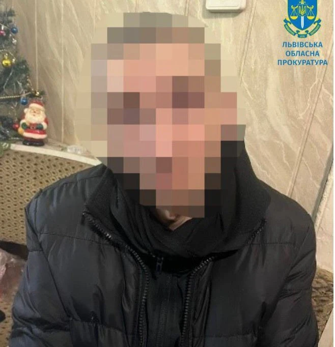 Новини Заходу України