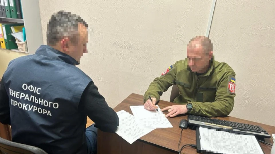 Посадовець Держгеокадастру