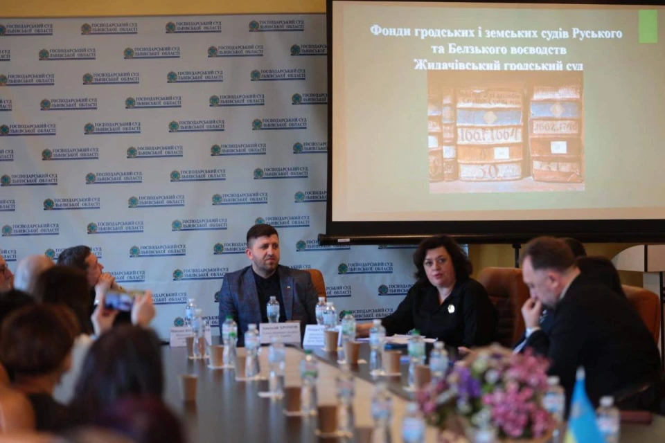 оцифровані документи Льівівського архіву