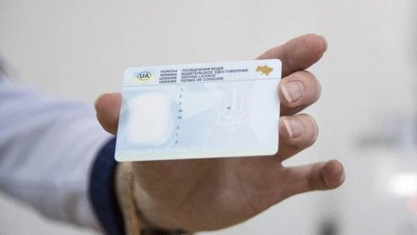 Новини Заходу України