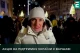 акція у Варшаві