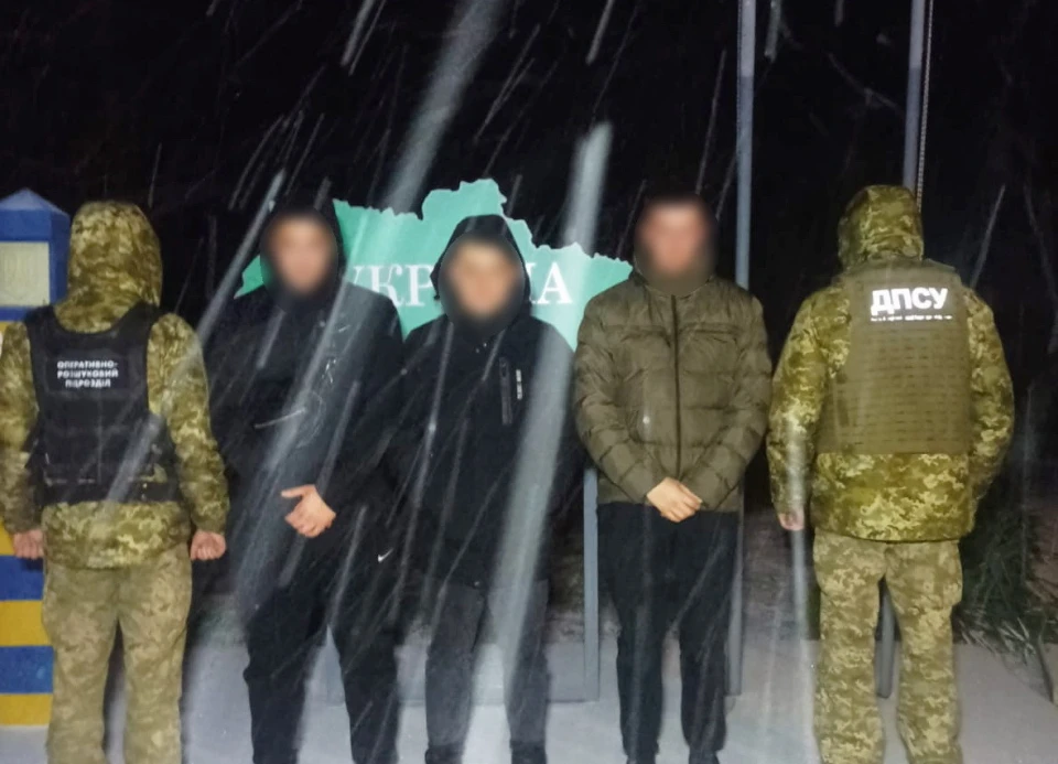 порушники кордону з Молдовою