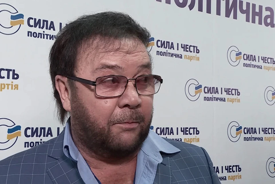 Віталій Білоножко