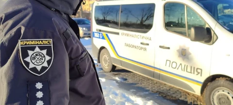 поліція_криміналіст