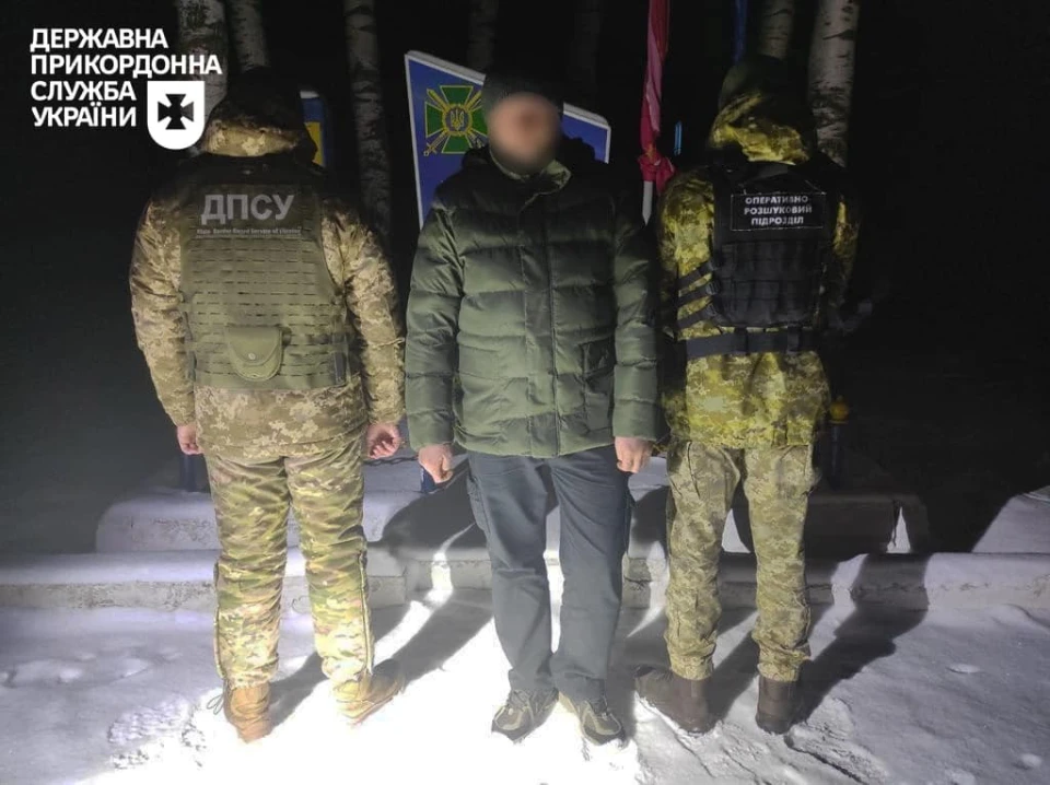 Новини Заходу України