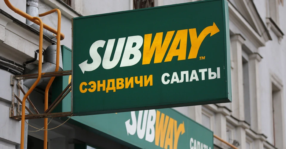 НАЗК внесло мережу ресторанів Subway до переліку спонсорів війни