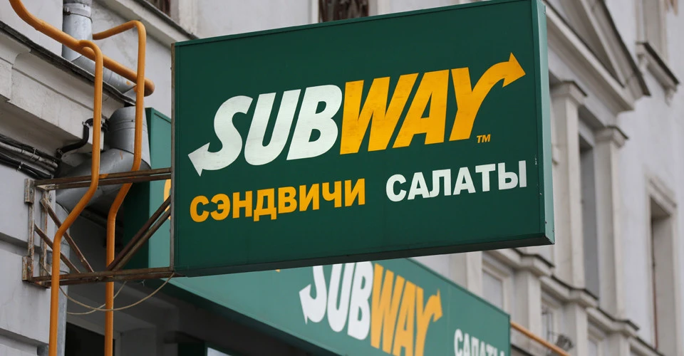 ресторан Subway