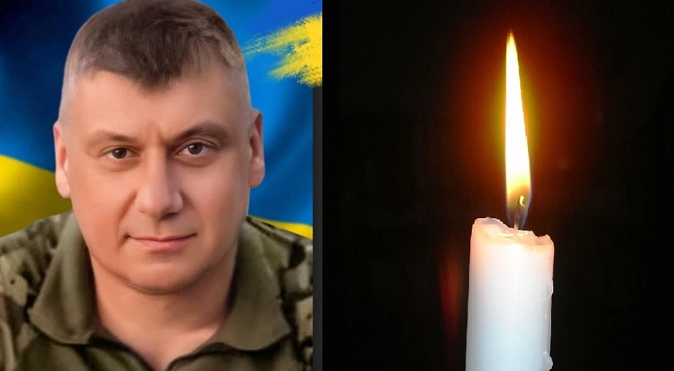 Василь Хандій
