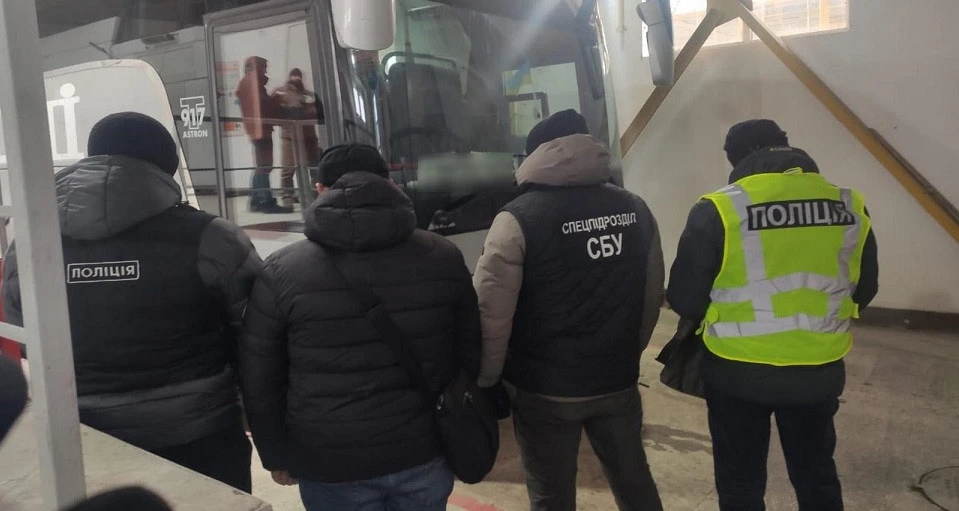 На Хмельниччині викрили міжнародний канал збуту психотропів