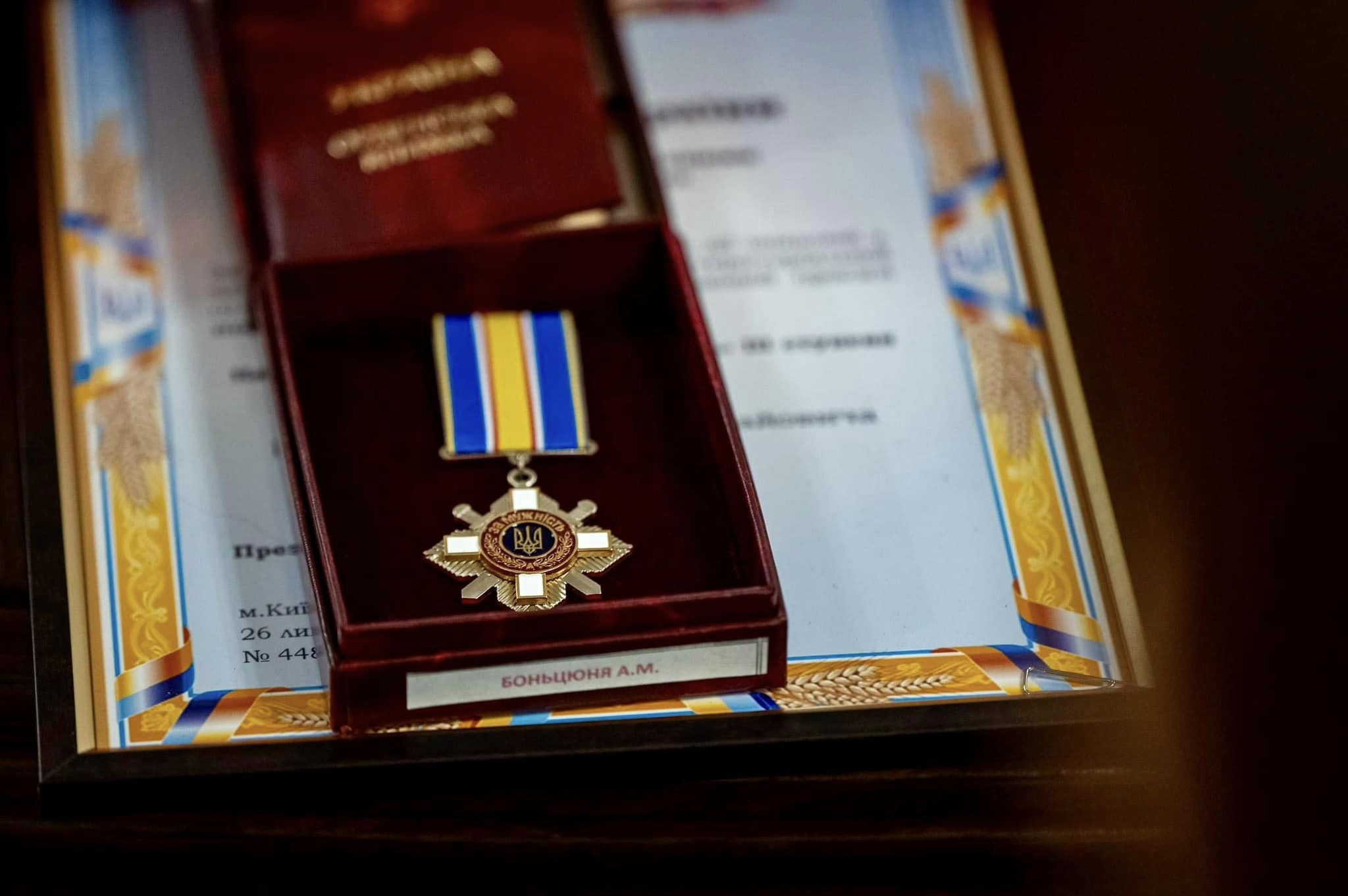 Десять бійців зі Львівщини посмертно стали кавалерами ордена "За ...