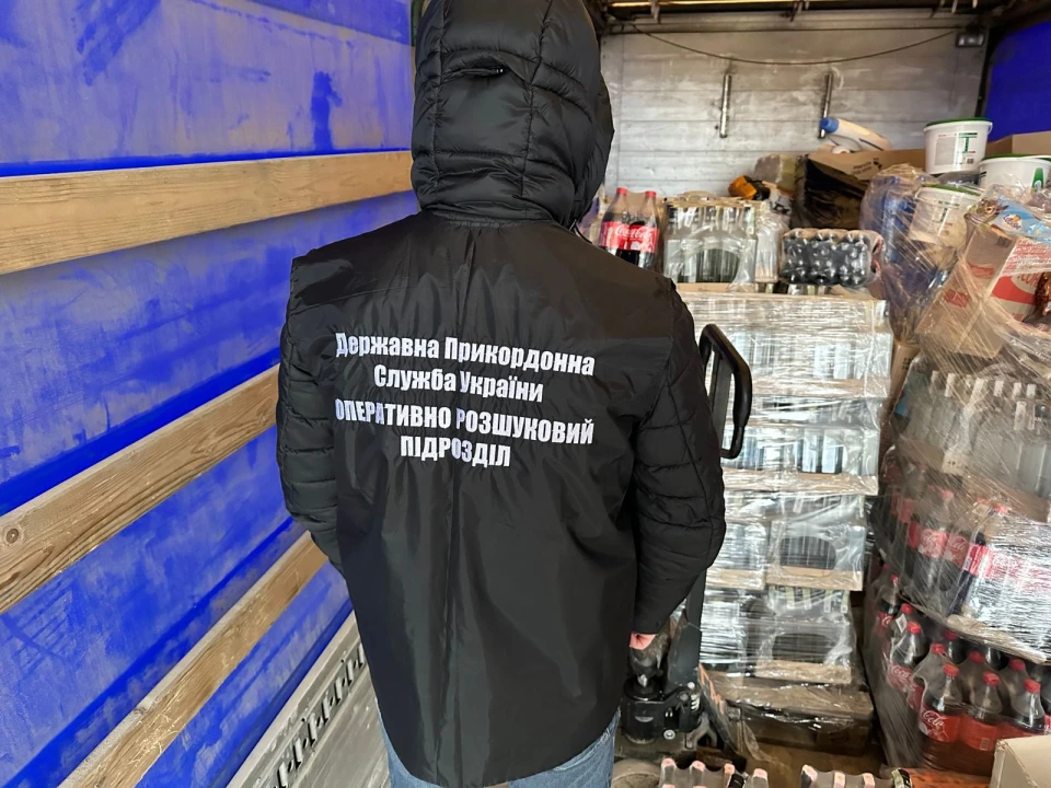Новини Заходу України