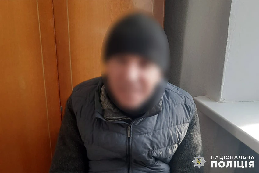 На Хмельниччині виявили чоловіка, який 9 років був у розшуку